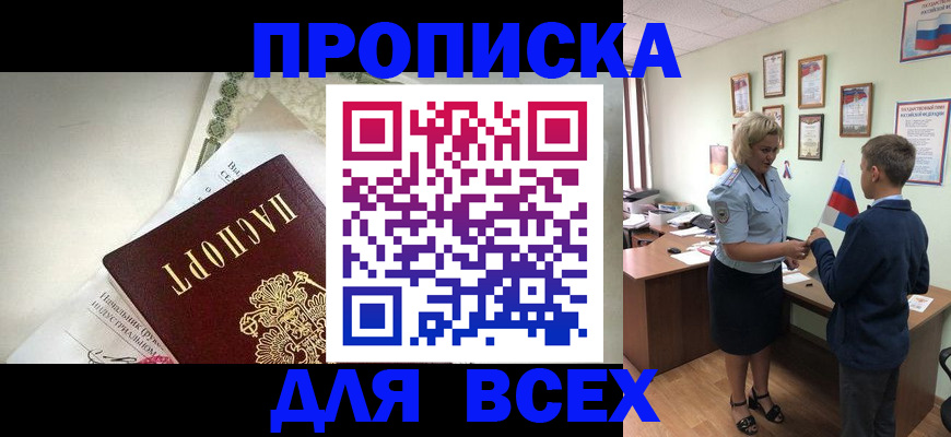 форма 3 в Усть-Илимске